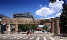 韶关学院爆料事件最新进展,最新进展揭示惊人内幕