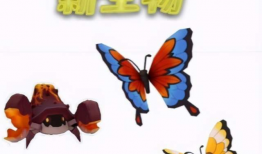 迷你世界最新1.0版本boss爆料,神秘力量觉醒