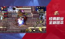 dnf手游国服最新爆料,神秘职业登场，全新副本等你挑战！