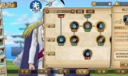 海贼王战国爆料大全最新,战国爆料大全揭秘，新篇章即将开启！