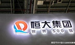 圆谷公司最新爆料新闻,最新奥特曼系列背后的神秘故事